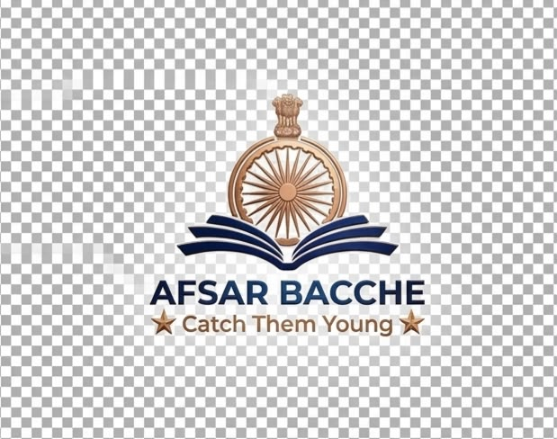 Afsar bacche